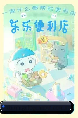厂牌正式挂牌